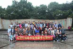 米兰·官方站官网-米兰MiLan(中国)公司暨桂林之旅